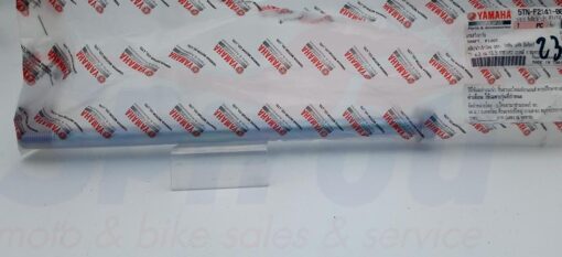 5TN-F2141-00 Άξονας Ψαλιδιού Crypton115