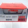 94701-00041 Μπουζί B8HS NGK