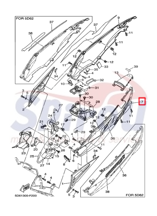 5YP-F1731-00-P0 Καπάκι Σέλλας Αριστερό Μαύρο CryptonX135 - Image 2