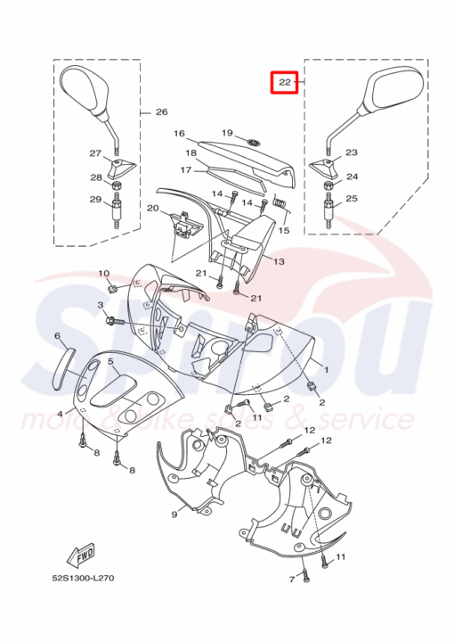 52S-F6280-00	Καθρέπτης Αριστερός Xenter125/155 - Image 2