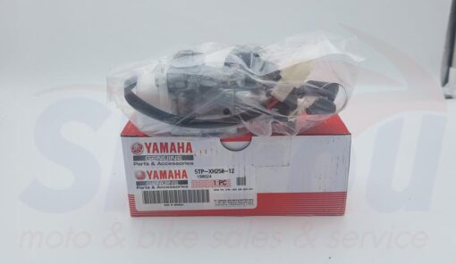 21324 Διακόπτης Γενικός Με Κλειδαριά Σέλας Crypton115