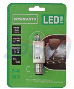 22864 Λάμπα Led Παπί 800LM