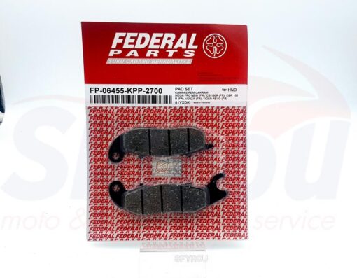 21536 Τακάκια Federal FA375