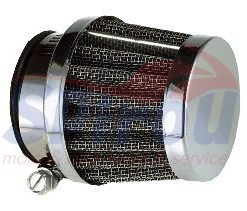 7768 Φιλτροχοάνη Μίνι Ασημί-Χρώμιο 35mm