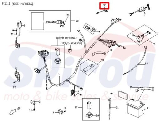 C1586010000	Βαλβίδα Οπίσθεν XL-RIDER
