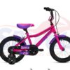 15296 Ποδήλατο Candy 14'' Φούξια Clermont