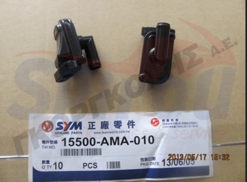 15500-AMA-010 Βαλβίδα Reed SR50