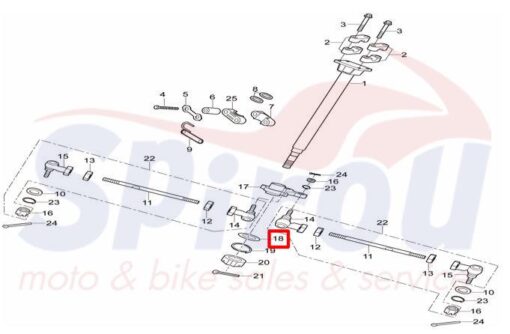 BGB97.1-16 Ροδέλα 16 Κολόνας Τιμονιού Akita450 - Image 2