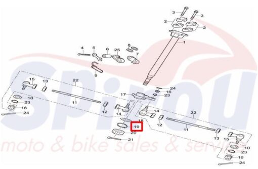 BGB93-16 Ροδέλα 16 Κολόνας Τιμονιού Akita450 - Image 2