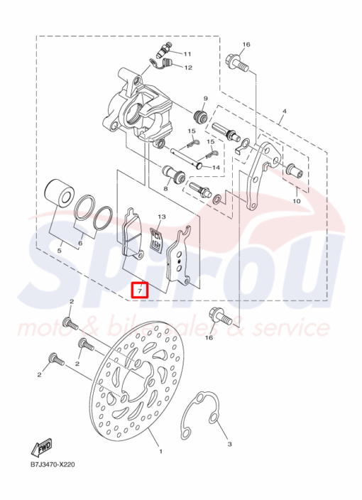 B7J-F5805-00 Τακάκια Εμπρός Rayzr125 - Image 2