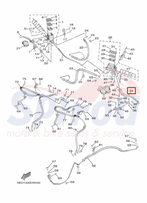 BX9-H3912-00 Μανέτα Αριστερή Φρένου Tricity300 - Image 2