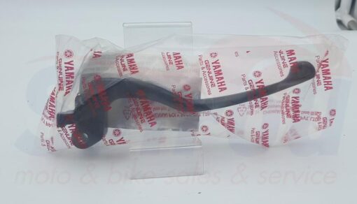 BUV-H3912-00 Μανέτα Αριστερή Φρένου Rayzr125