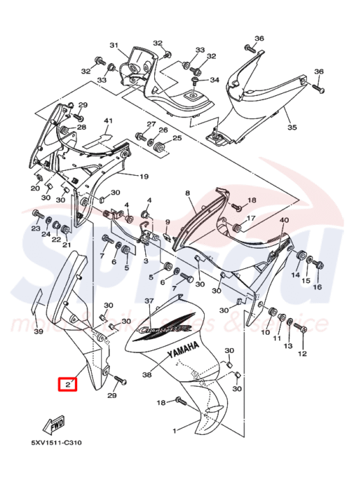 5TN-F8312-00-P0 Ποδιά Δεξιά Εξωτερική Μπλέ Crypton115 - Image 2