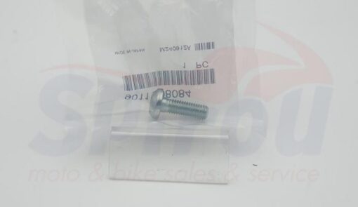 90111-08084 Βίδα Δισκόπλακας Xmax250/300