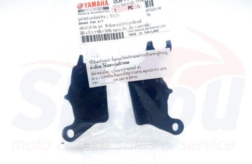 2CM-F5805-10 Τακάκια Εμπρός Αριστερό Tricity125/155/300