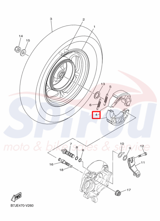 1GC-F530K-00	Σιαγώνες Σετ Rayzr125 - Image 2