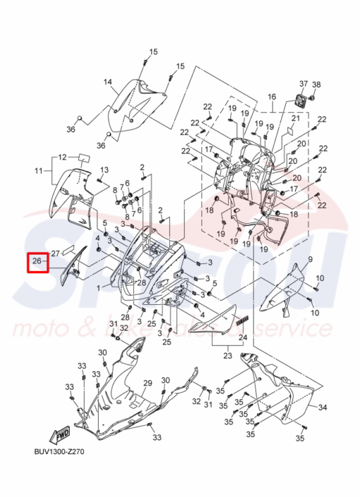 B2U-XF8AC-40-P0 Καπάκι Εμπρός Δεξιό Με Αυτοκόλλητο Rayzr125 - Image 2
