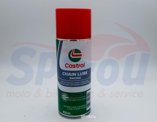 CASTCHNWAX Σπρέι Αλυσίδας Castrol Racing 400ml