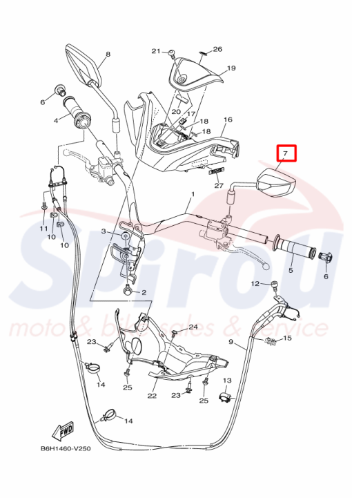 2DP-F6280-10	Καθρέπτης Αριστερός Nmax125/155 - Image 2
