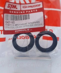 VGA001-14500 Τσιμούχα Πιρουνιού 24.5x37x10.5  DY50/125-Sprinter50/125-VF125