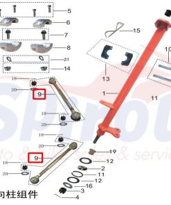 603001-0030 Ημίμπαρο Αριστερό Δεξιό Πλήρες Kayo300