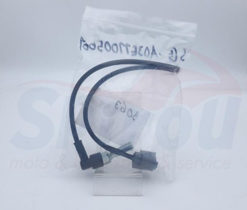 A03E11005001 Υδραυλική Βαλβίδα Στοπ Φρένου	 AT5L