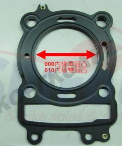 12251-HLK-010 Φλάντζα Κεφαλής Κυλίνδρου HD2 200