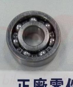 96100-62010-00 Ρουλεμάν Σασμάν 6201T  S-SR50