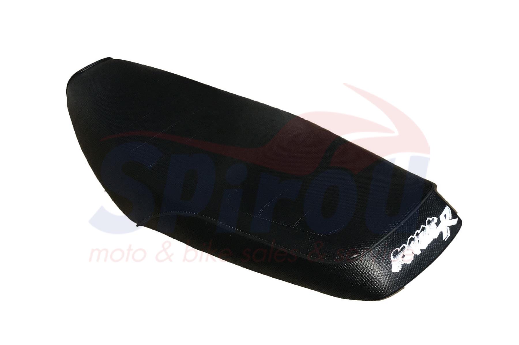 22284 Σέλα Kazer