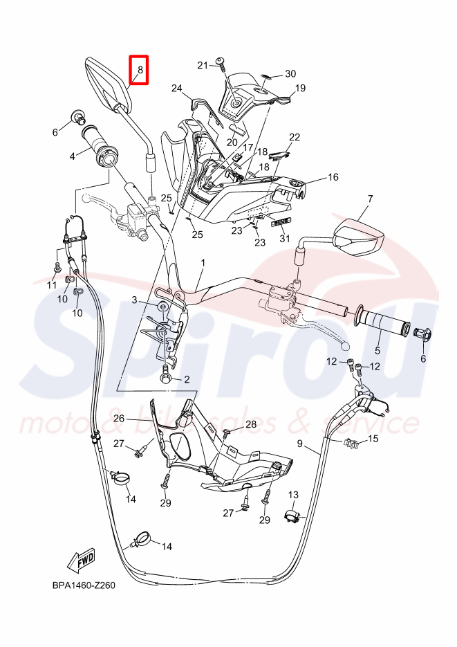 BLS-F6290-00 Καθρέπτης Δεξιός Nmax125 MY25 - Image 2