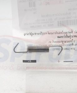 90506-12001 Ελατήριο Σιαγώνων Φρένου Crypton110c-S115-X135-Rayzr125