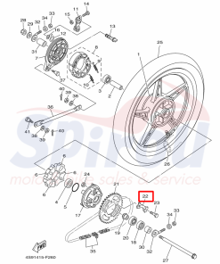Alternative view of 4S9-F5412-00 Ασφάλεια Γραναζιού Πίσω Crypton110c