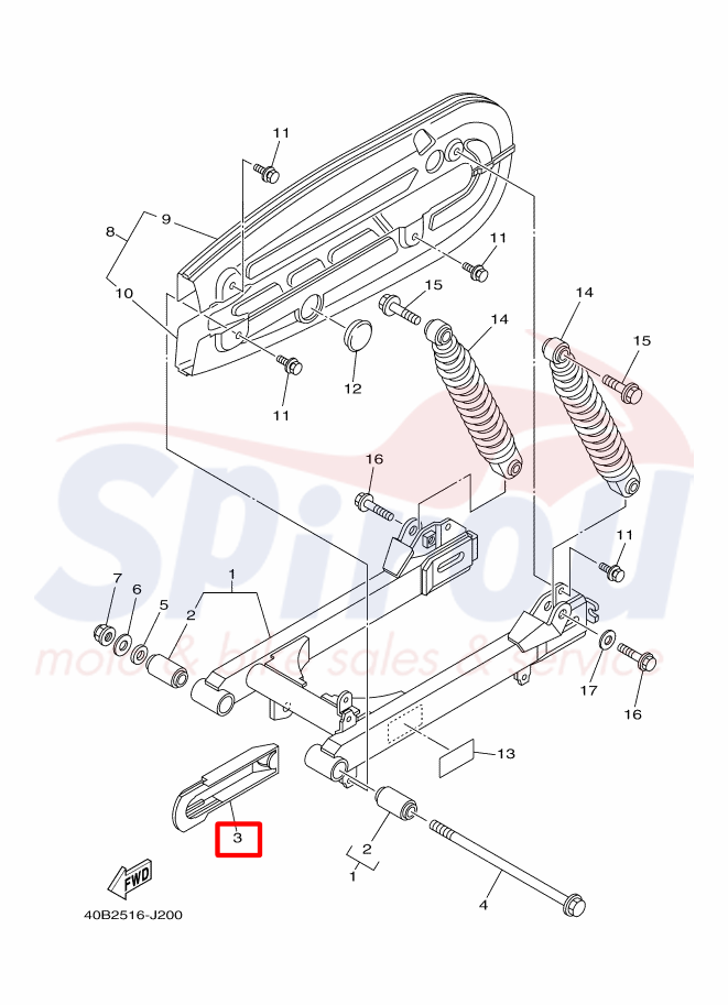 4S9-F2151-01 Γλύστρα Ψαλιδιού Crypton110C - Image 2