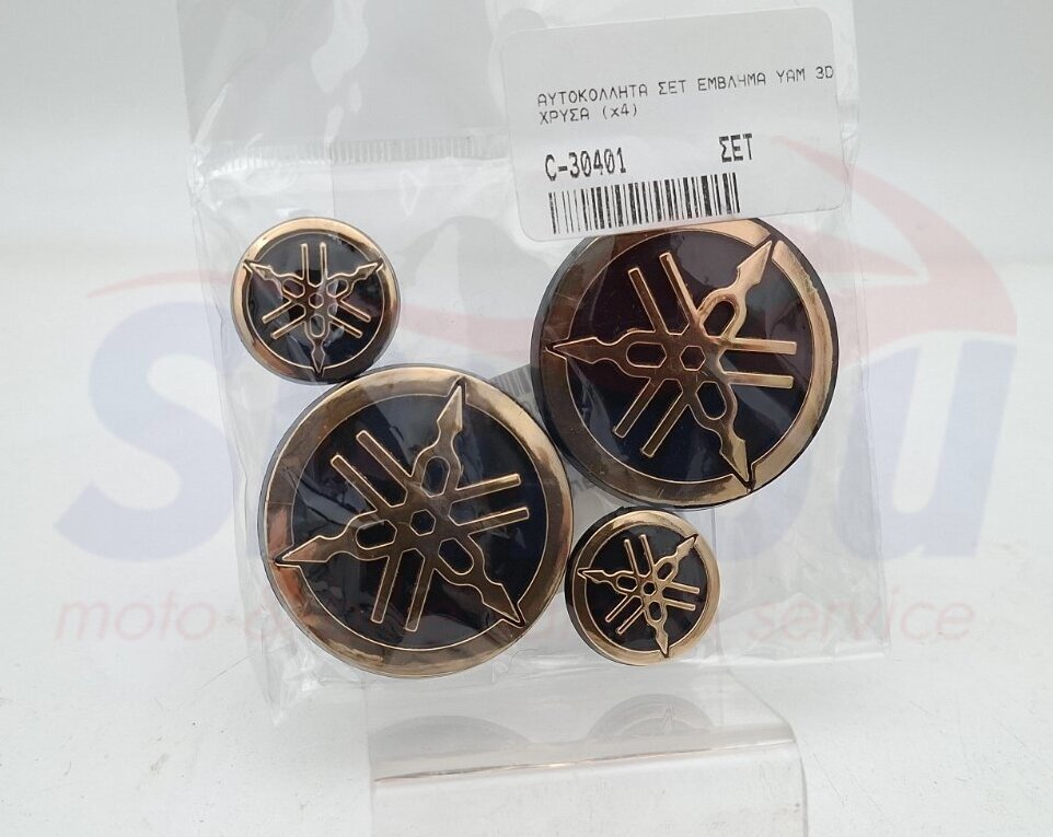 22659 Αυτοκόλλητα Σετ Έμβλημα Υamaha 3D Χρυσά