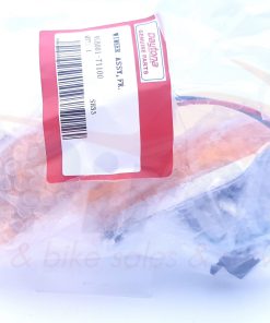 VGB001-71100 Φλάς Εμπρόσθια Σετ DY125 E4