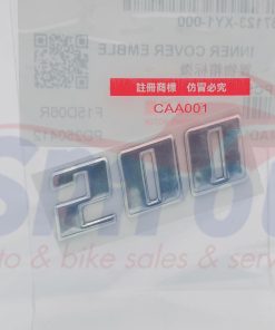 87123-XY1-000 Αυτοκόλλητο '200i' ST200 E5