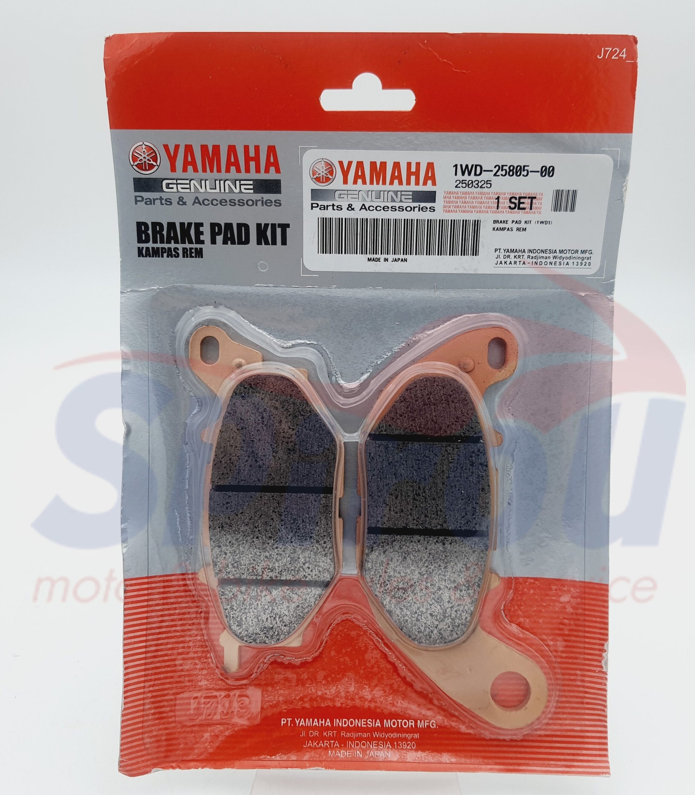 1WD-25805-00 Τακάκια Εμπρός MTN320