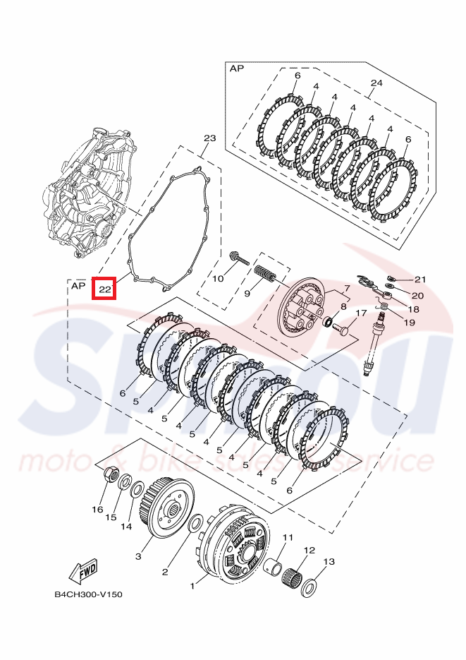1WS-15461-00 Φλάντζα Καπάκι Δίσκων Tenere700-MT07 - Image 2
