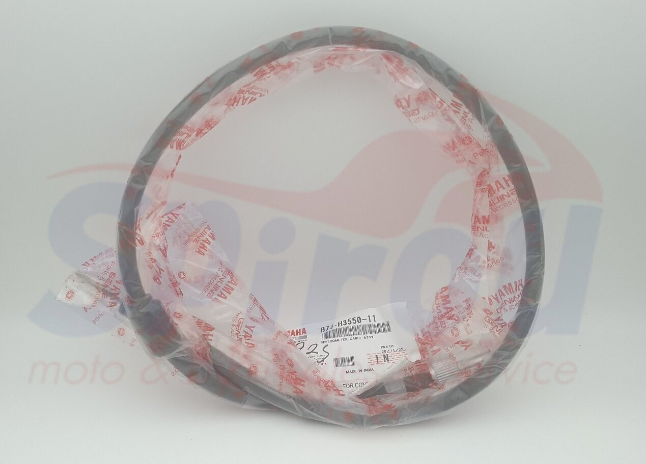 B7J-H3550-11 Ντίζα Κοντέρ Rayzr125