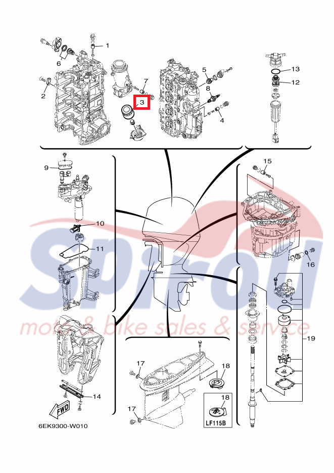 5GH-1344072 Φίλτρο Λαδιού F80-F100-F115-F130 - Image 2