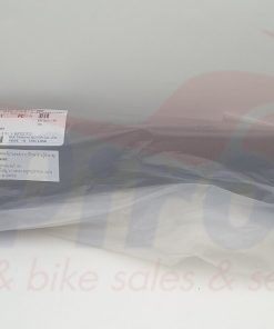 5YP-F2311-00 Προστατευτικό Αλυσίδας CryptonX135