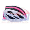 16407 Κράνος Safety Labs Labs Xeno Medium Pink White Matt