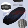 23342 Κάλυμμα Σέλλας Nord 3D 2X-Large[92-55]