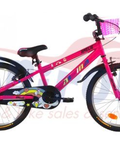 23356 Παιδικό Ποδήλατο 20'' Alpina Amelie Pink