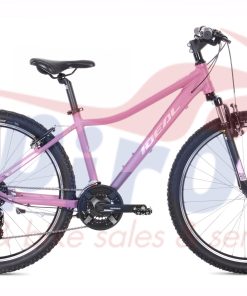 23366 Ποδήλατο MTB 26'' Trial Uni 21SP Μώβ Ideal