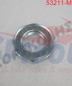 53211-M9Q-000 Ποτήρι Πηρουνιού Άνω[Παξιμάδι] SR50/125-ST125/200