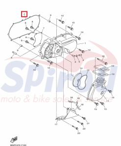 B7J-E5451-00 Φλάντζα Καπακιού Μετάδοσης Rayzr125