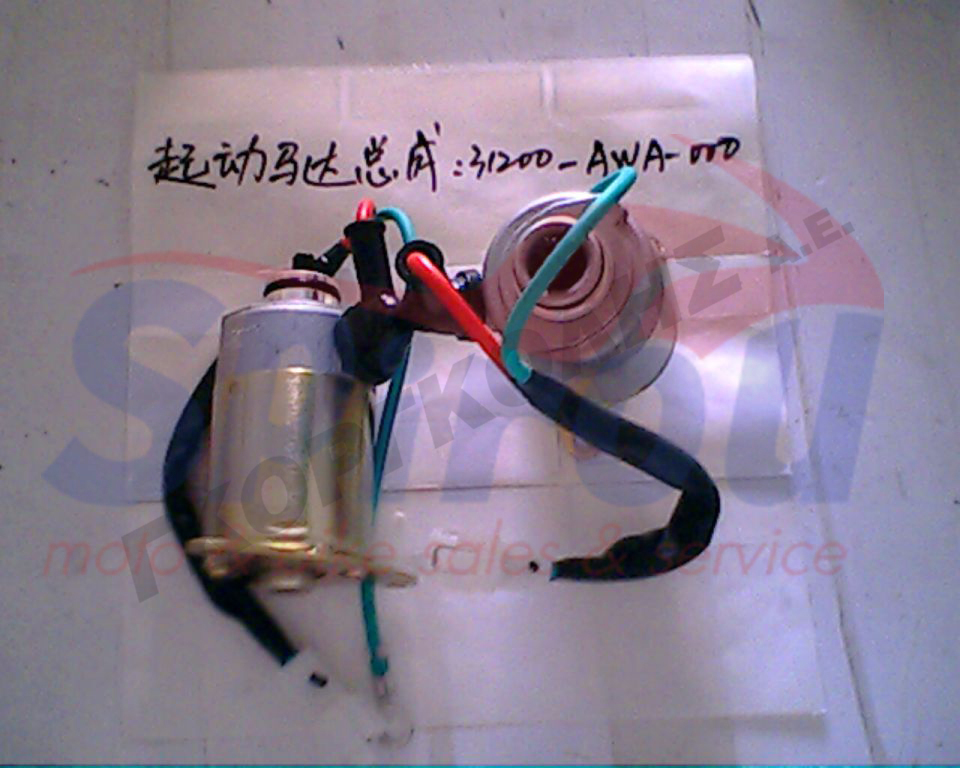31200-AWA-000 Μίζα Πλήρης SR50-ST50 E5
