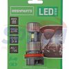 23631 Λάμπα LED HS5 [1000LM]