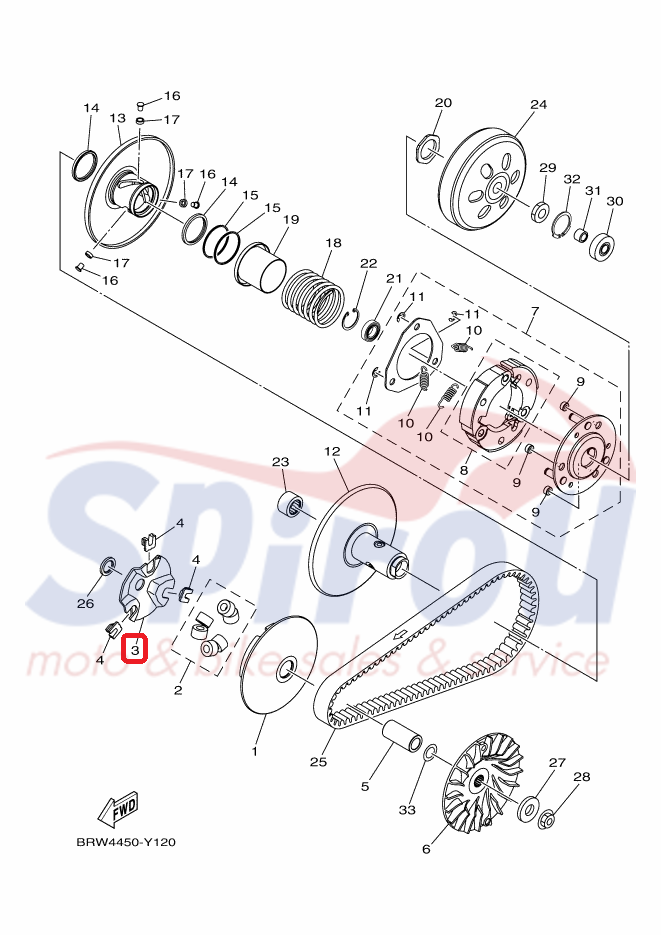 2DP-E7623-00 Καπάκι Βάσης Μπίλιας Nmax125/155